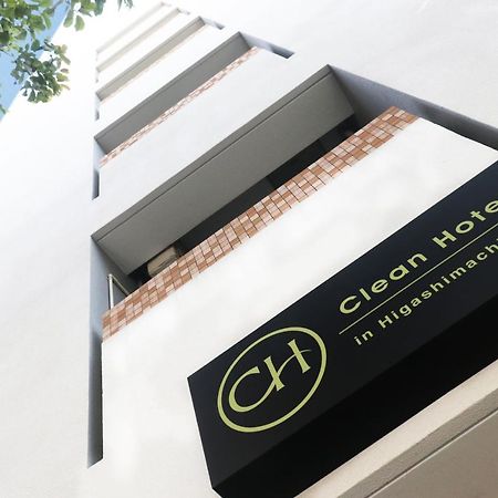 Clean Hotels In Higashimachi Annex Наха Екстер'єр фото